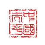 太平人寿保险有限公司肇庆中心支公司