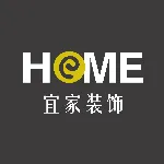 汕头市宜家装饰有限公司