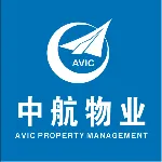 中航物业管理有限公司中心区分公司