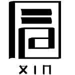 广州言信建筑企业管理服务有限公司