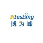 上海博为峰软件技术股份有限公司长沙分公司