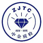 中金金银珠宝首饰质量检测中心