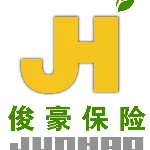 俊豪保险销售有限公司广州分公司