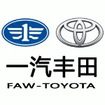 汕尾中溢丰田汽车销售服务有限公司