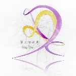 广州茵儿梦传媒有限公司