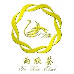 广东雨欣荟商务服务有限公司