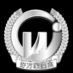 梅州好万家实业有限公司