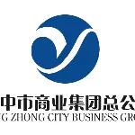 扬中商业总公司