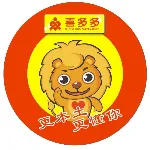 梅州市喜多多超市连锁有限公司