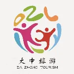 江苏大中旅游实业发展有限公司