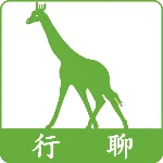 河源市行聊智能科技有限公司