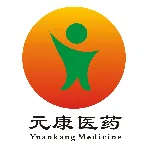 汕头市元康医药有限公司