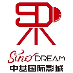 揭阳市中基文化传媒投资有限公司