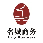 苏州历史文化名城商务运营管理有限公司