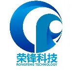 广州荣锋电子科技有限公司