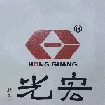 揭阳市宏光镀膜玻璃有限公司