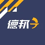 深圳市德邦快递有限公司