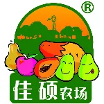 广州市番禺区佳硕农场