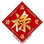 广州市禄鼎记餐饮管理有限公司