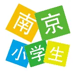 南京童年维希教育科技有限公司