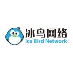 广州冰鸟网络科技有限公司