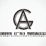 亚游科技（广东）有限责任公司
