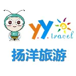 珠海市扬洋国际旅行社有限公司
