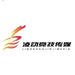 中山市凌动体育管理中心