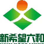 新希望六和股份有限公司