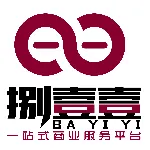 广东捌壹壹金服科技有限公司