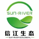 广州市信江生态环境有限公司
