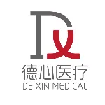 汕头市德心医疗器械有限公司