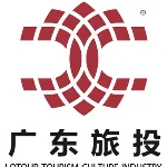 广东旅投旅游文化产业有限公司