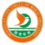 东莞市圆德教育咨询有限公司