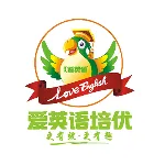佛山市顺德区容桂爱英语培训中心