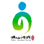 佛山市禅城区文化广电旅游体育局