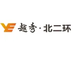广州市北二环交通科技有限公司