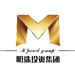 汕头市明珠投资管理有限公司