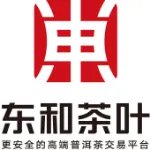 广东东和茶叶有限责任公司
