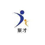 汕头市聚才电子商务有限公司
