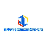 广东经纶信息咨询有限公司