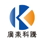 广东科腾科技有限公司