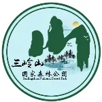 湛江市三岭山森林公园管理处