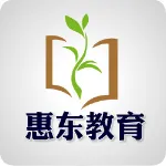 惠东县教育局