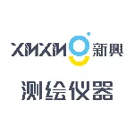 汕头市新兴测绘仪器有限公司