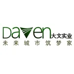 深圳大文国际实业有限公司