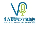 汕头市清雨教育咨询有限公司