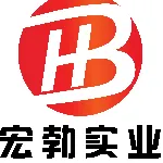 深圳市宏勃实业有限公司