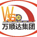 广东万顺达能源集团有限公司