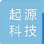 珠海市起源科技有限公司